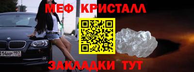 apvp Тара