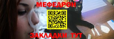 apvp Тара
