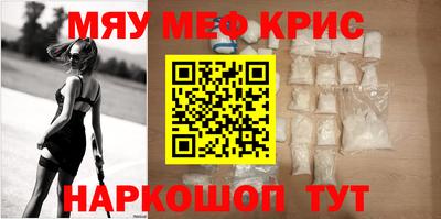 apvp Тара