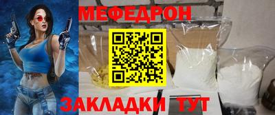 экстази Тверь
