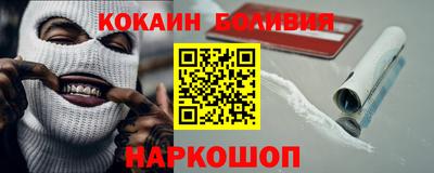 экстази Тверь