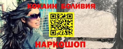 экстази Тверь