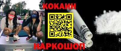 экстази Тверь