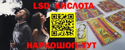экстази Тверь