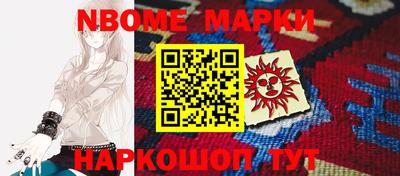экстази Тверь