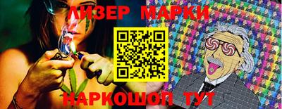 apvp Тара