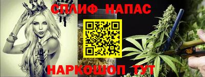 apvp Тара