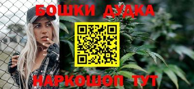 молекула духа Татарск