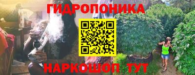 экстази Тверь