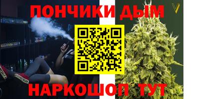 apvp Тара