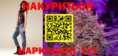 молекула духа Татарск