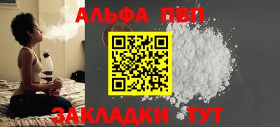 экстази Тверь