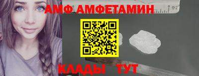 apvp Тара