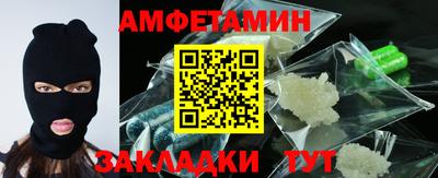 экстази Тверь