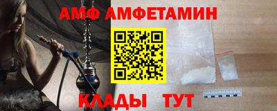 apvp Тара