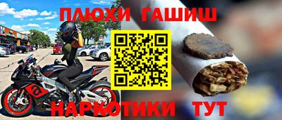 экстази Тверь
