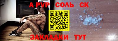 экстази Тверь