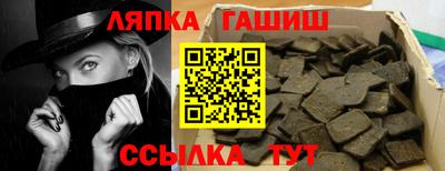 экстази Тверь