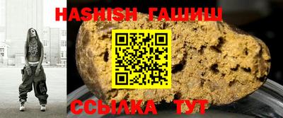 экстази Тверь