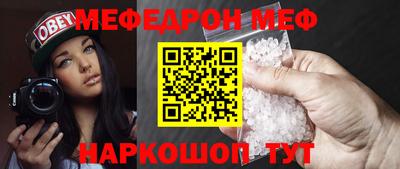 apvp Тара