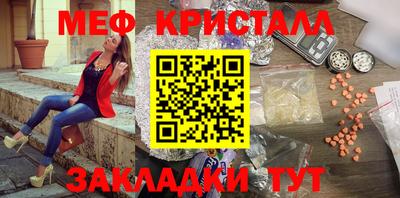 экстази Тверь