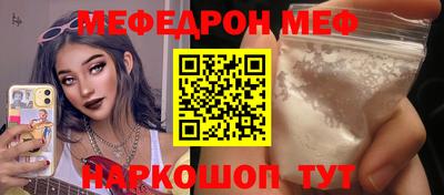 экстази Тверь